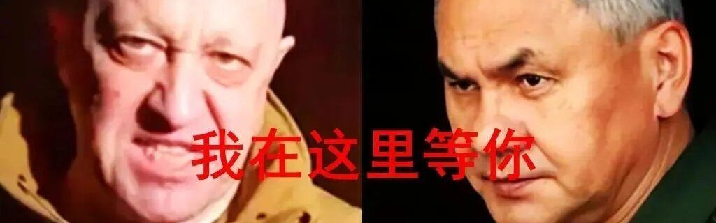 夜郎动荡：2026俄罗斯面临更严峻挑战