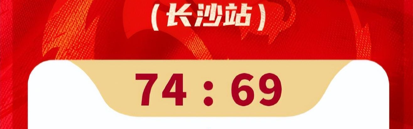 中欧体育app下载-31岁老将成女篮救世主！决胜两罚+21分全场最高 宫鲁鸣招她成妙手