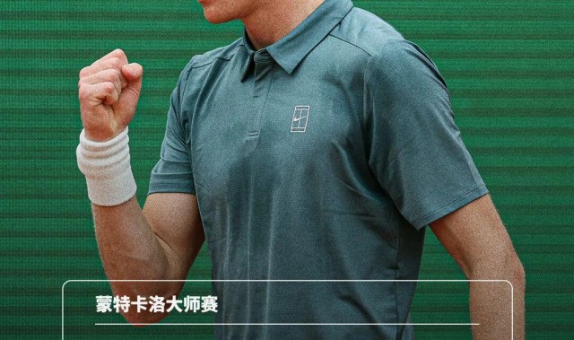 中欧体育app下载-重返世界第1！辛纳2比0完胜阿卡 登顶蒙特卡洛大师赛