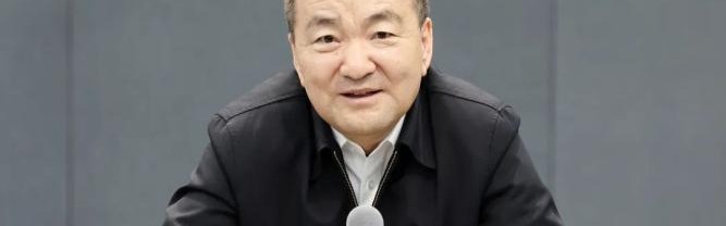 中欧体育app下载-浙江省委常委、政法委书记王成国当选省人大常委会副主任