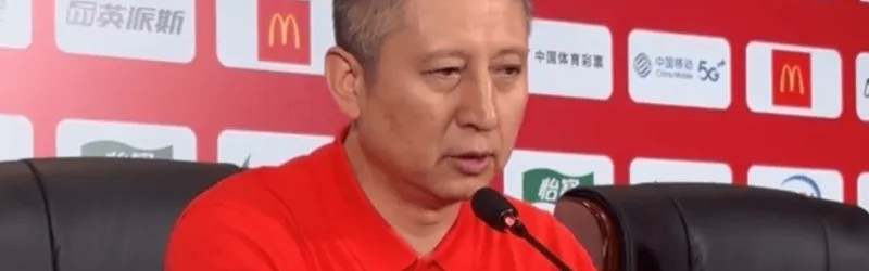 中欧体育官方入口-郭士强：余嘉豪会错过前期的比赛，对我们的备战是很大损失