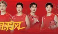 中欧体育登录入口-陈芳卉：坚持就会有惊喜