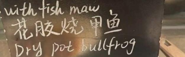 中欧体育-汤森德再次为去年在中国赛季的不当言论找借口