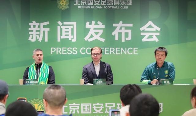 中欧体育登录入口-国安新帅蒙哥马利：对中超不陌生 努力面对新挑战！