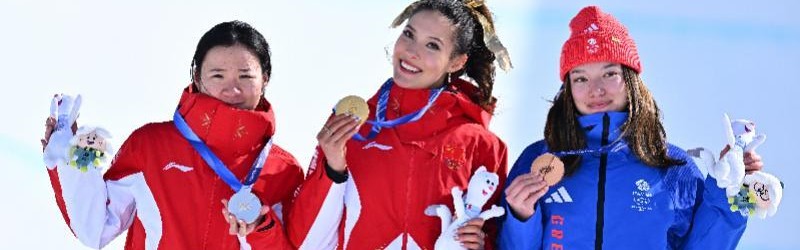 中欧体育官方网站-U型场地女王！谷爱凌夺中国第五金：两届冬奥拿牌率100%